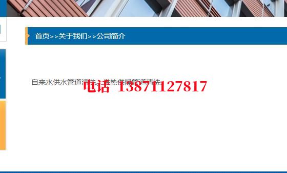 洛阳管道长距离内部除垢石油管道清洗油垢